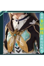 1/3 Delusion Honkai Star Rail Firefly Set Cosplay Costume